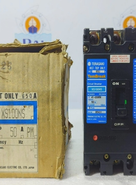 TERASAKITEMBREAKXS100NS50A3POLEAC600VDC250VCIRCUITBR