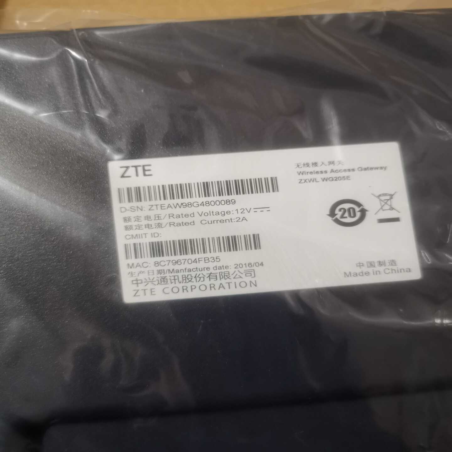ZTE 无线接入网关 ZXWLWG205E  大量现货