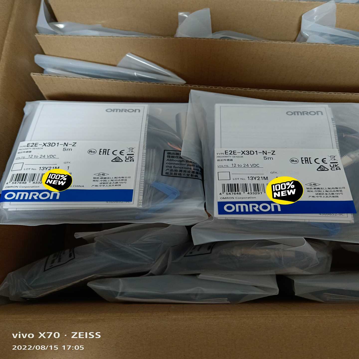 E2E-X3D1-N-Z2M/E2E-X7D1-N-Z询价