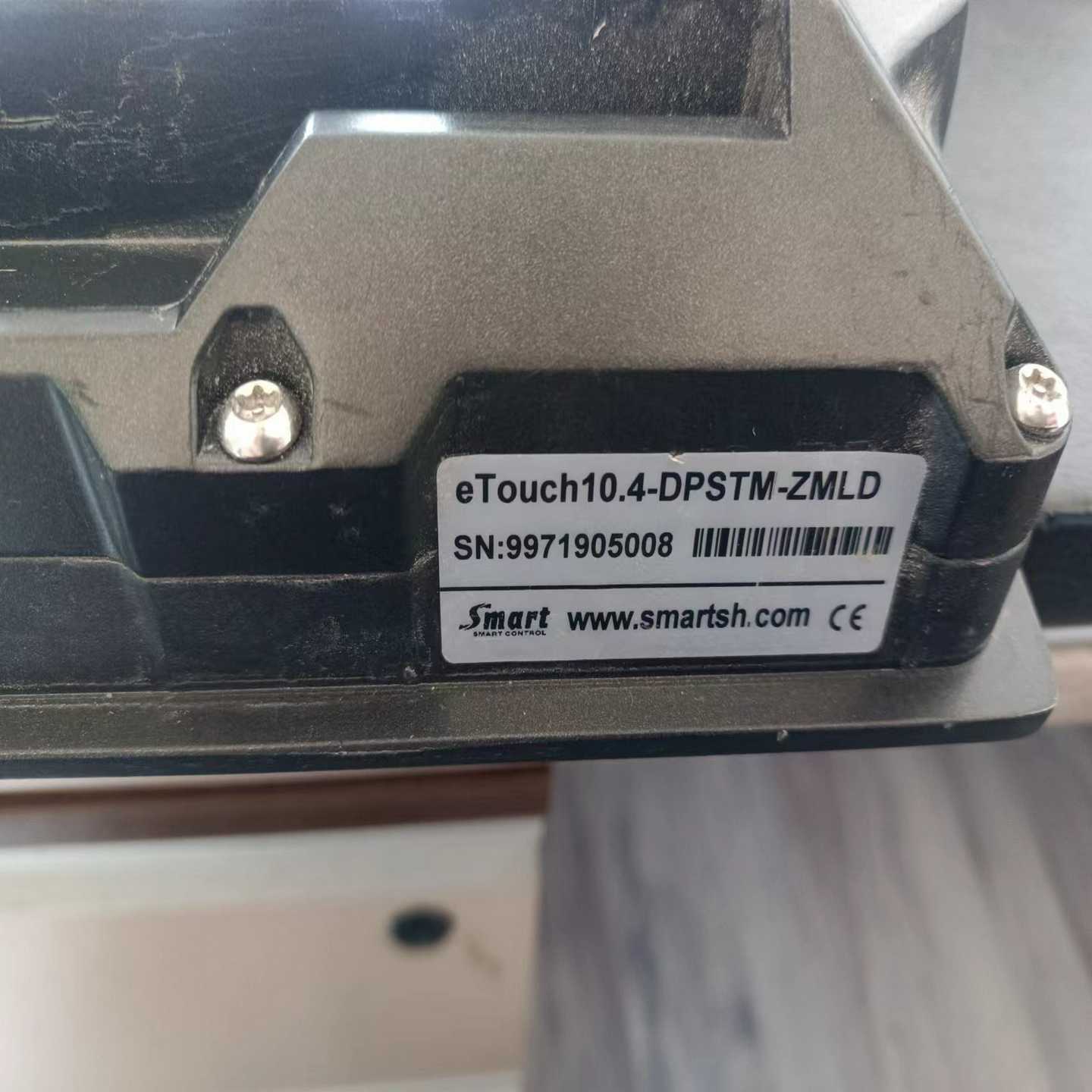 SDHE-0631/2DC10S意大利ATOS阿托斯电磁【博航商行】