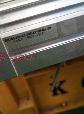 议价FESTO电缸EGC-80-800-BS-20P-KF-0H-ML-GK556808适用