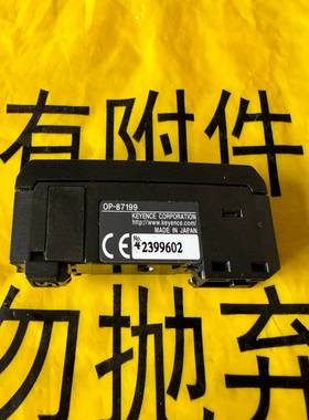 KEYENCE基恩士传感器OP-87199有2个询价