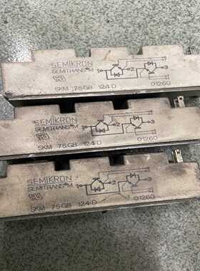 SKM50GB123D，50A1200V，SKM75GB12~询价
