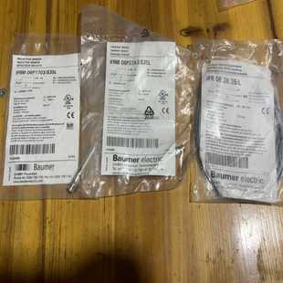 星慕电子 IFR 宝盟接近开关IFRM S35L 06P1703