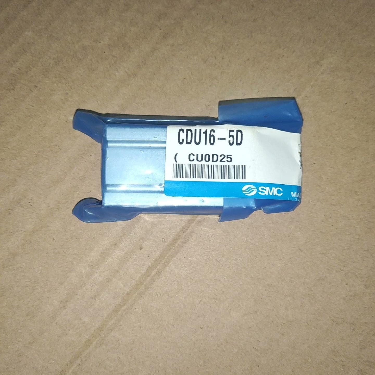 【请询价】DCU16-5D   SMC气缸   全新1个   68元处