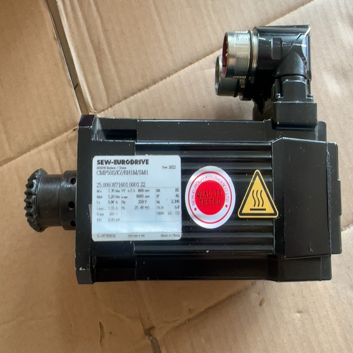 涂胶机电机(SEW)CMP50S/KY/RHIM/SM1