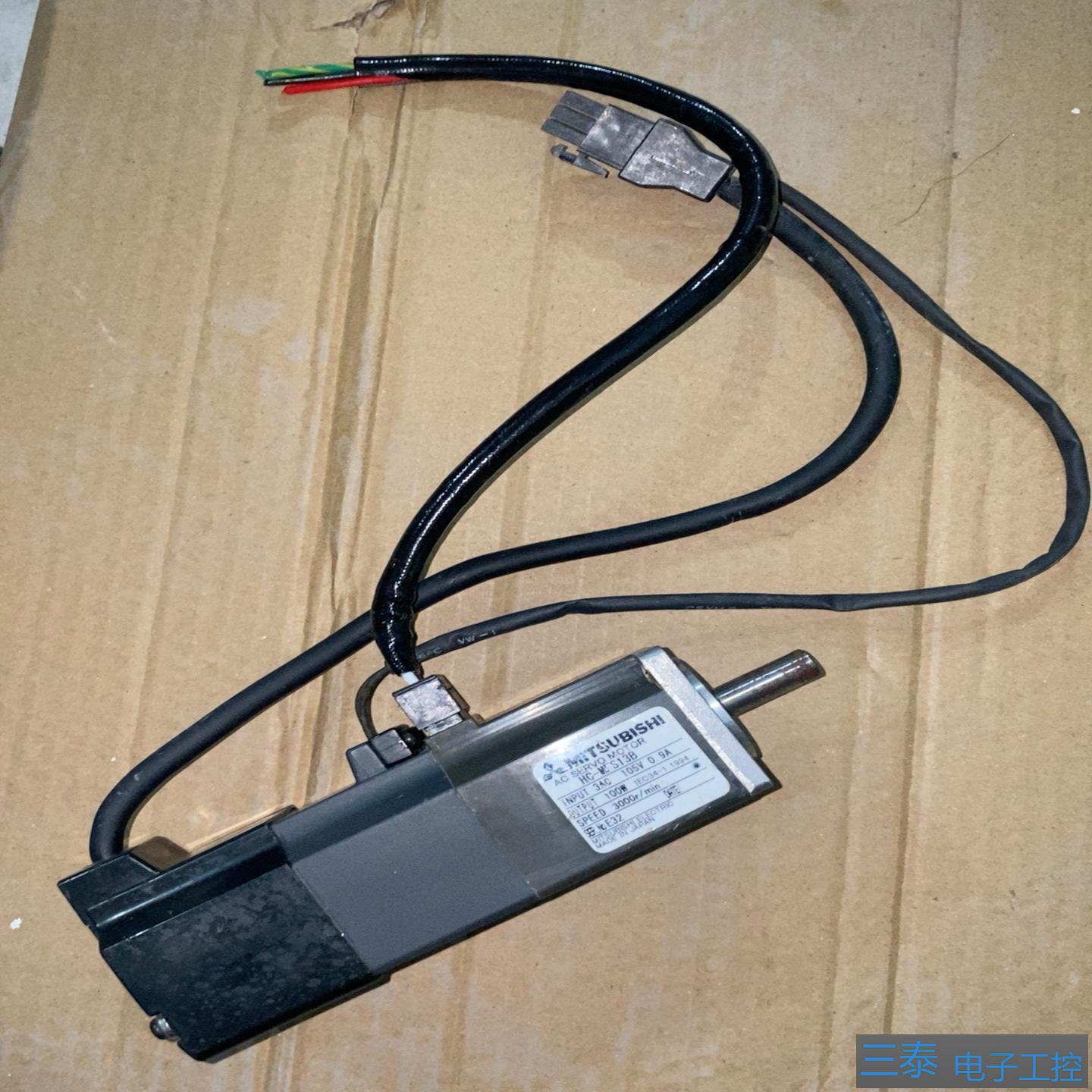 三菱 HC-MFS13B，议价