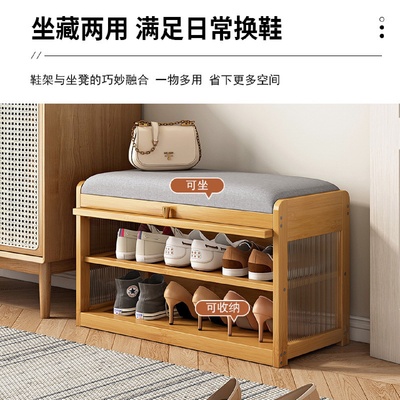 换鞋凳门口家用坐凳一体鞋架小户型入户可坐式穿鞋凳现代简约新款