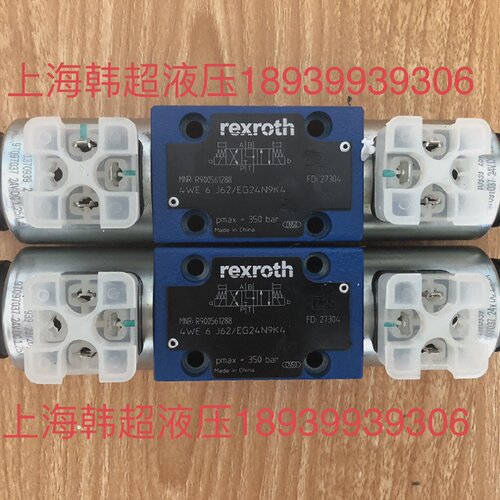 溢价-R9005612884WE6J62EG24N9K4力士乐