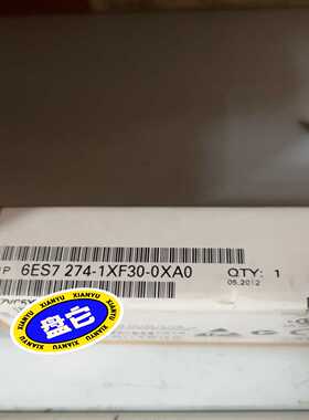 议价67274-10-0全新现货议价适用