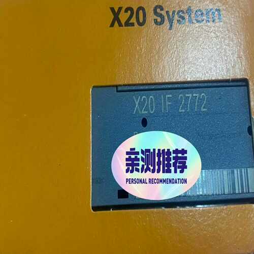 咨询-X20IF2772X20CM8281X20BT9100