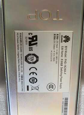 华为电源ETP4830-A1配双模块（R4815N）