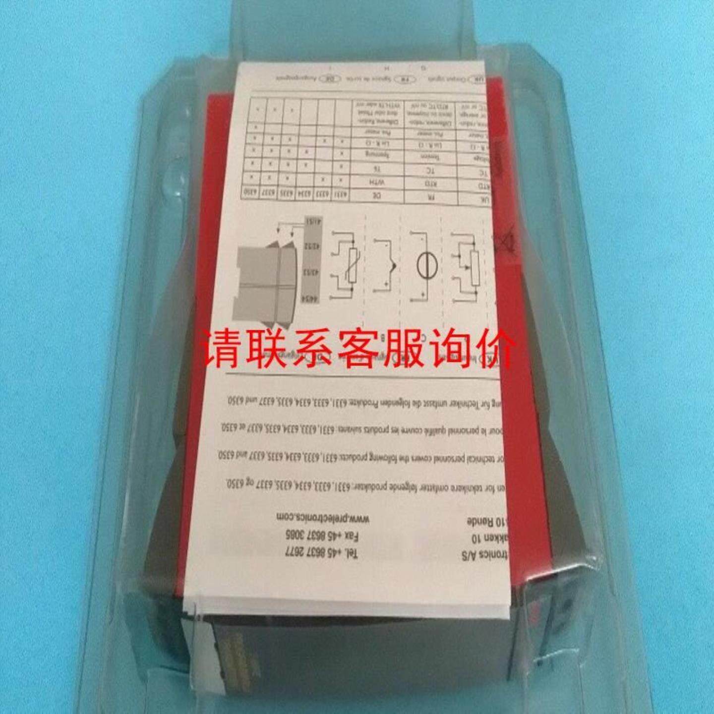 （议价)日本MCLN3三丰千分尺寸配件没开封型号规格看图