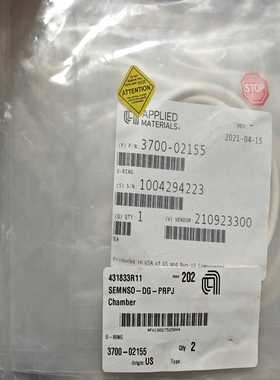 AMAT3700-02155密封圈询价
