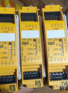 PiIZ皮尔兹安全继电器PNOZ 773545德国进口全新原议价商品