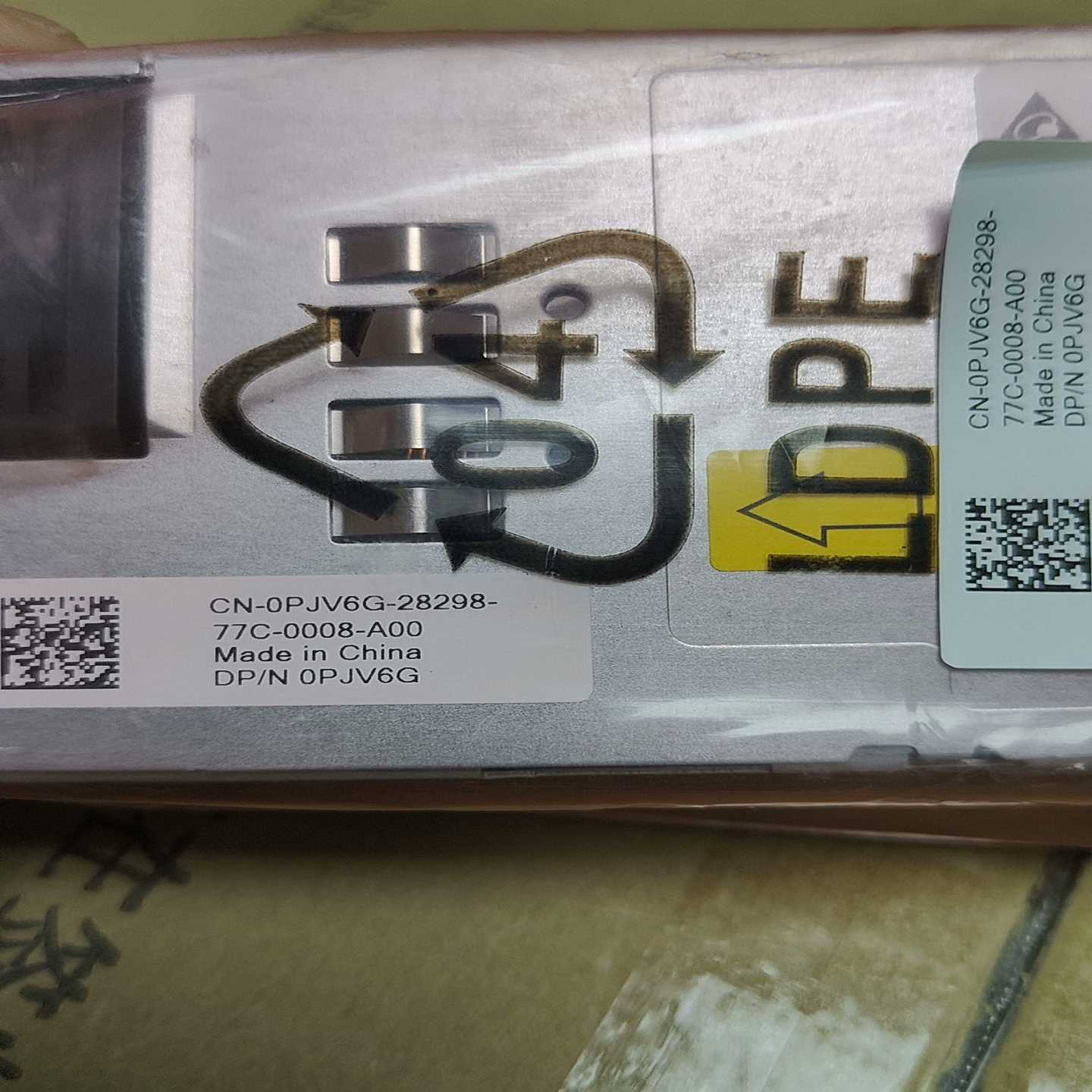 （议价）DPS-550AB-11Q电源备件号:PJV6G