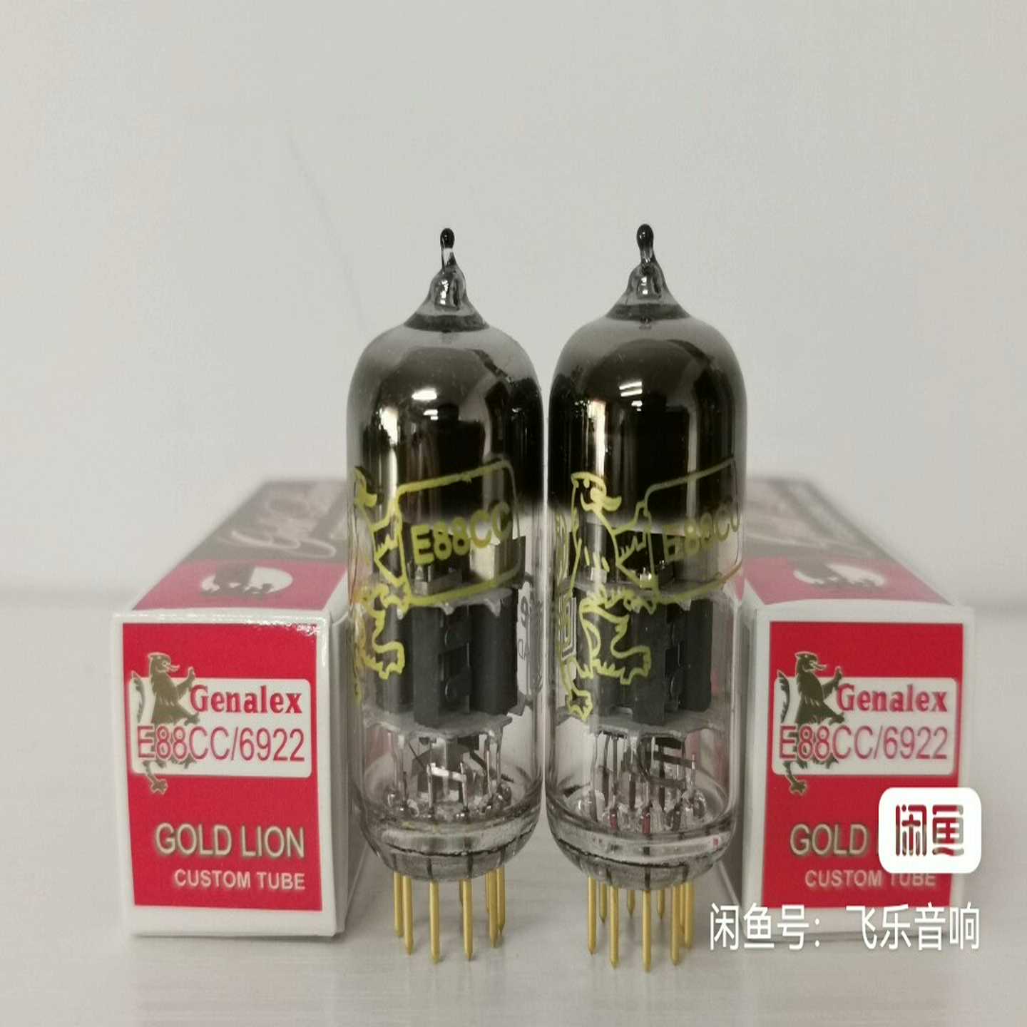 俄罗斯金狮e88cc电子管，6922电子管，金脚，进询价
