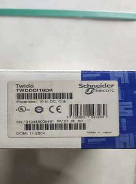 TWDDRA16RT拍前询价