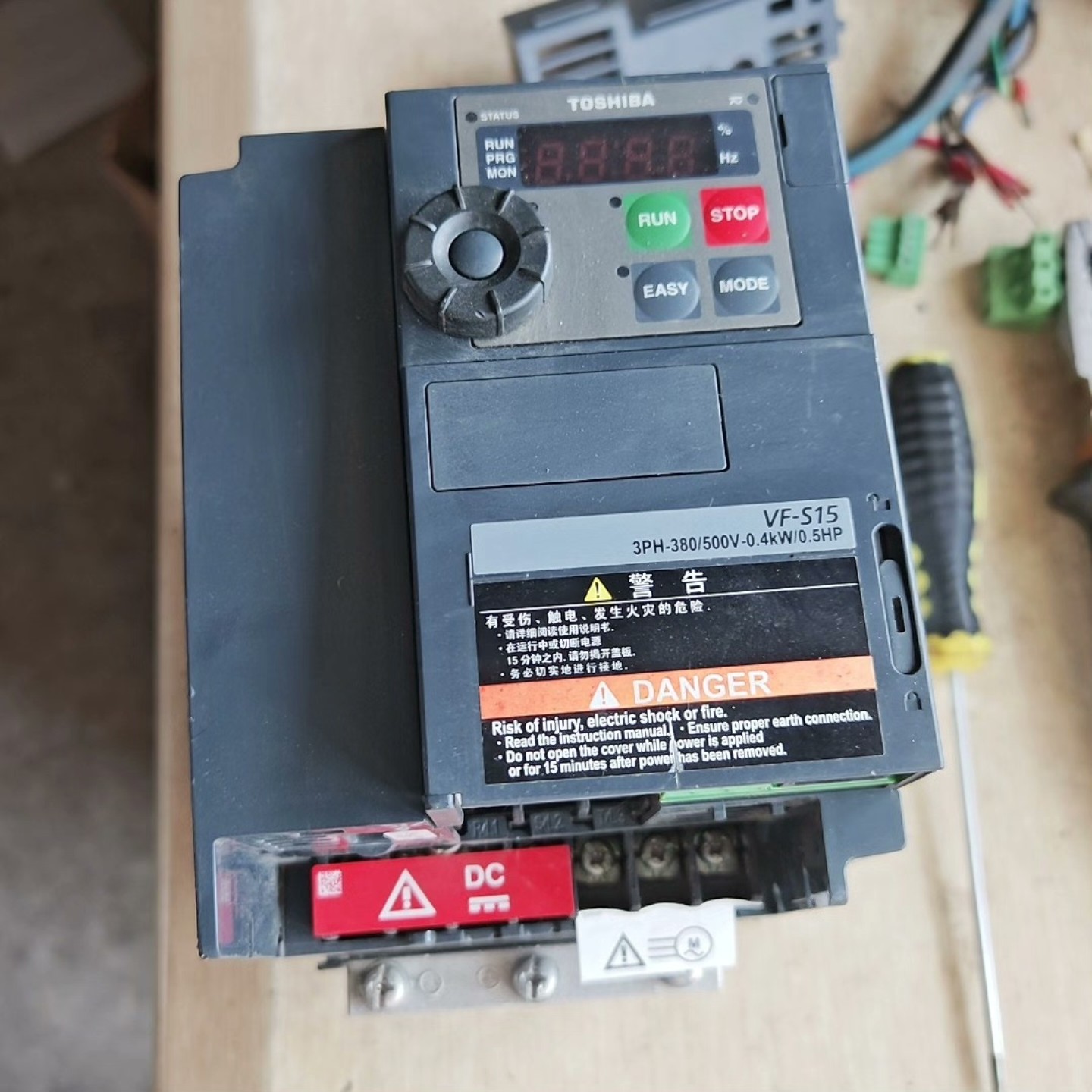 【请询价】出东芝变频器型号VFS15 - 4004PL1 - CH