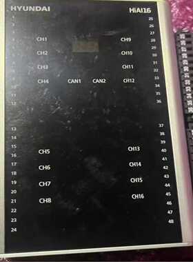 【请询价】现代HYUNDAI HiAI16模块全新原装进口型号S2
