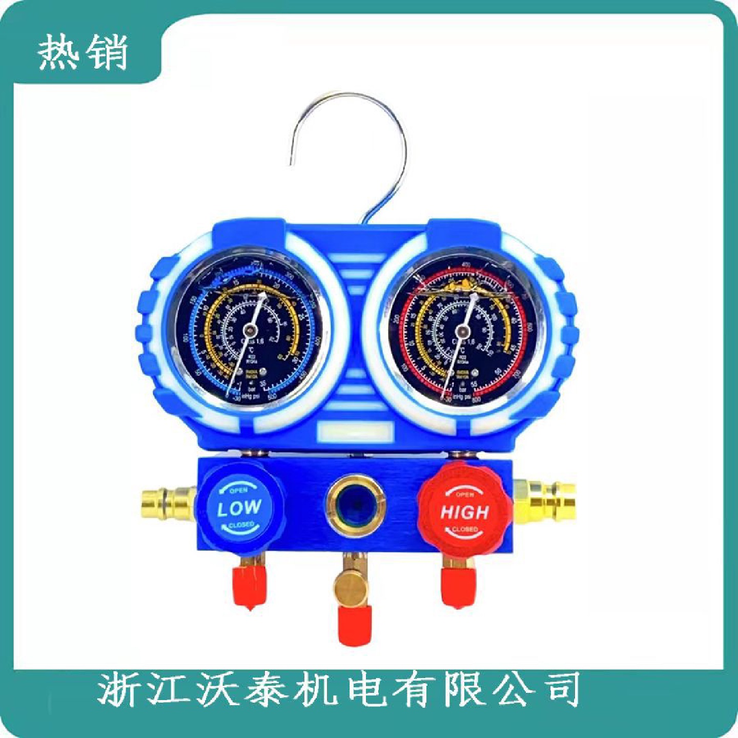 R134a冷媒汽车空调加氟表雪种压力表高精度双表阀空调加氟工具