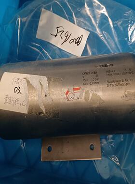 费斯托储气罐CRVZS-2-SA  562443 实物如图~询价