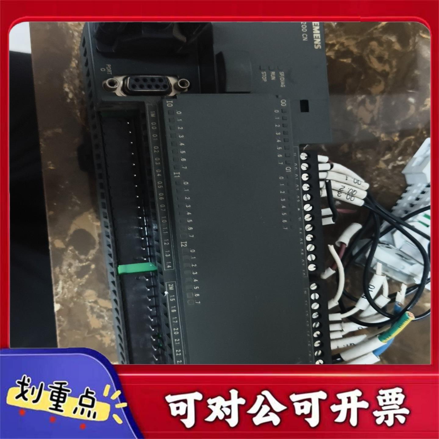 【议价YS】西门子PLC控制器型号6ES7216-2BD23-0XB