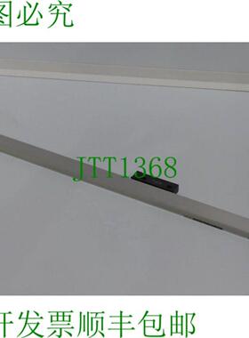 海德汉 LS 486C 测长杆 IDNo329 991-18 ML 520 mm SN10072