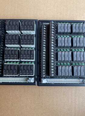 DOHHO多贺32位信号继电器模块，型号MRC2320--议价商品