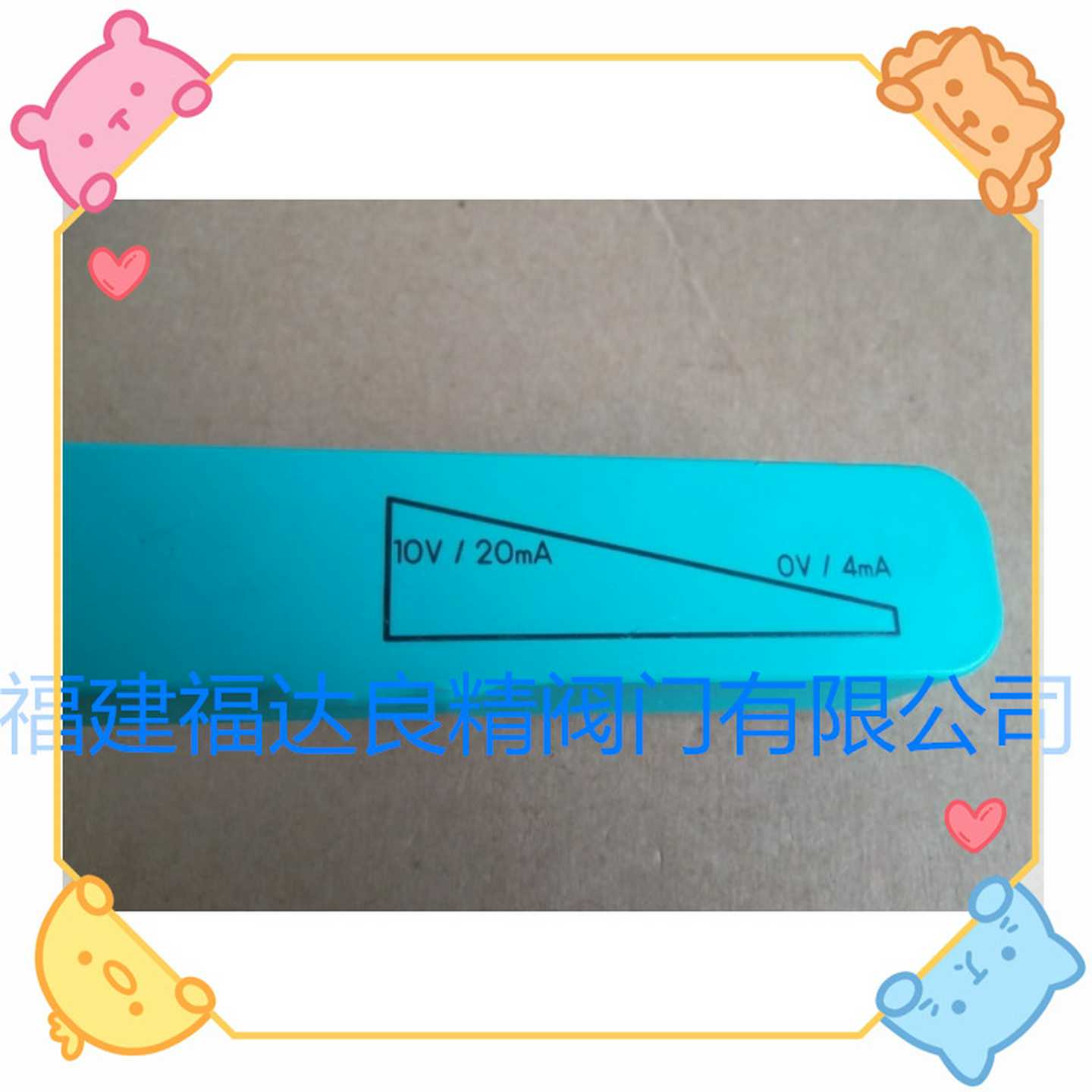 倍加福PlF接近开关传感器PMI80-F90-IU-V1-Y191143