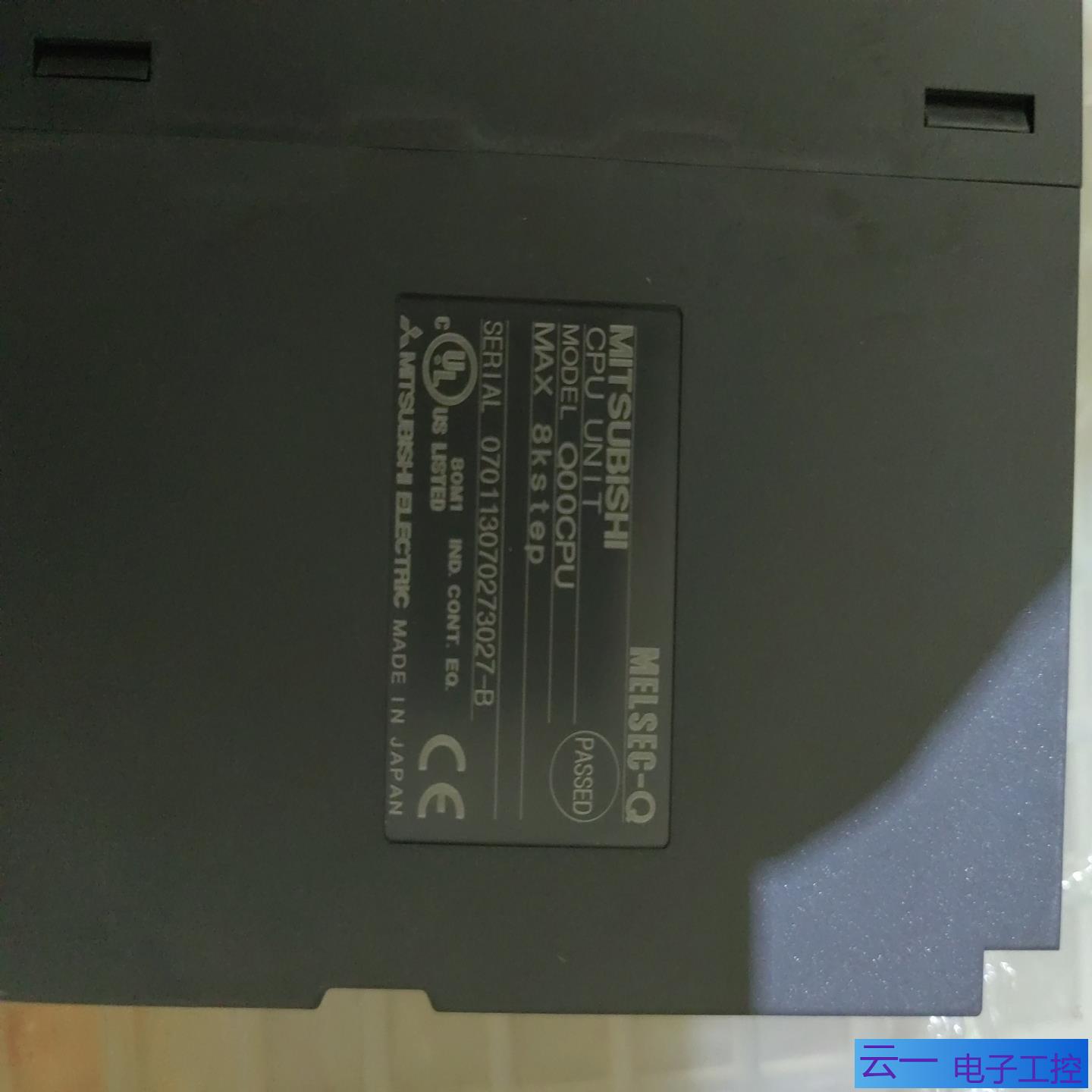 三菱无包装Q00CPU一个要的私聊货物售后不退；议价