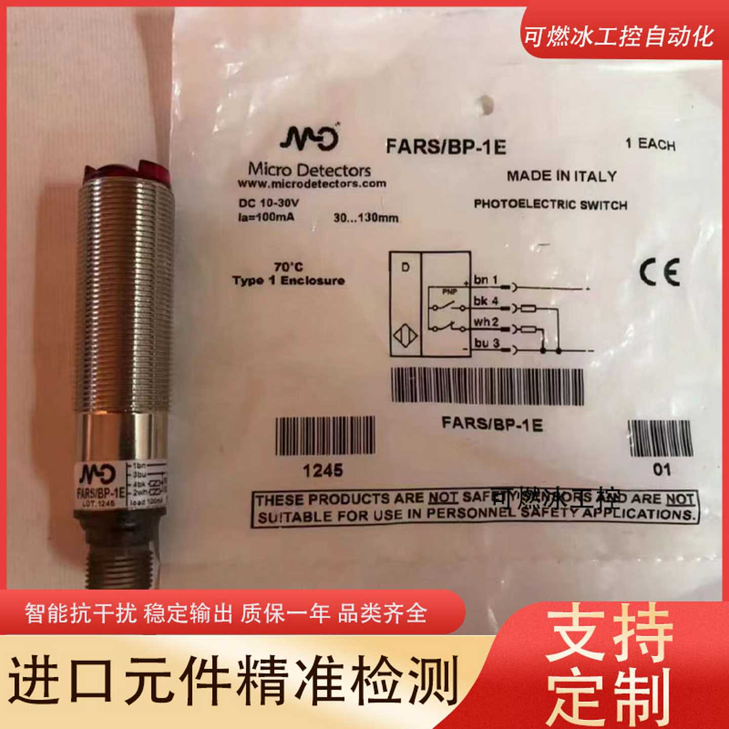 议价-!DOCTYPEhtml!--TemplateName:Metronic-R