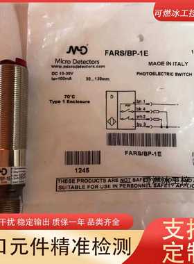 议价-!DOCTYPEhtml!--TemplateName:Metronic-R