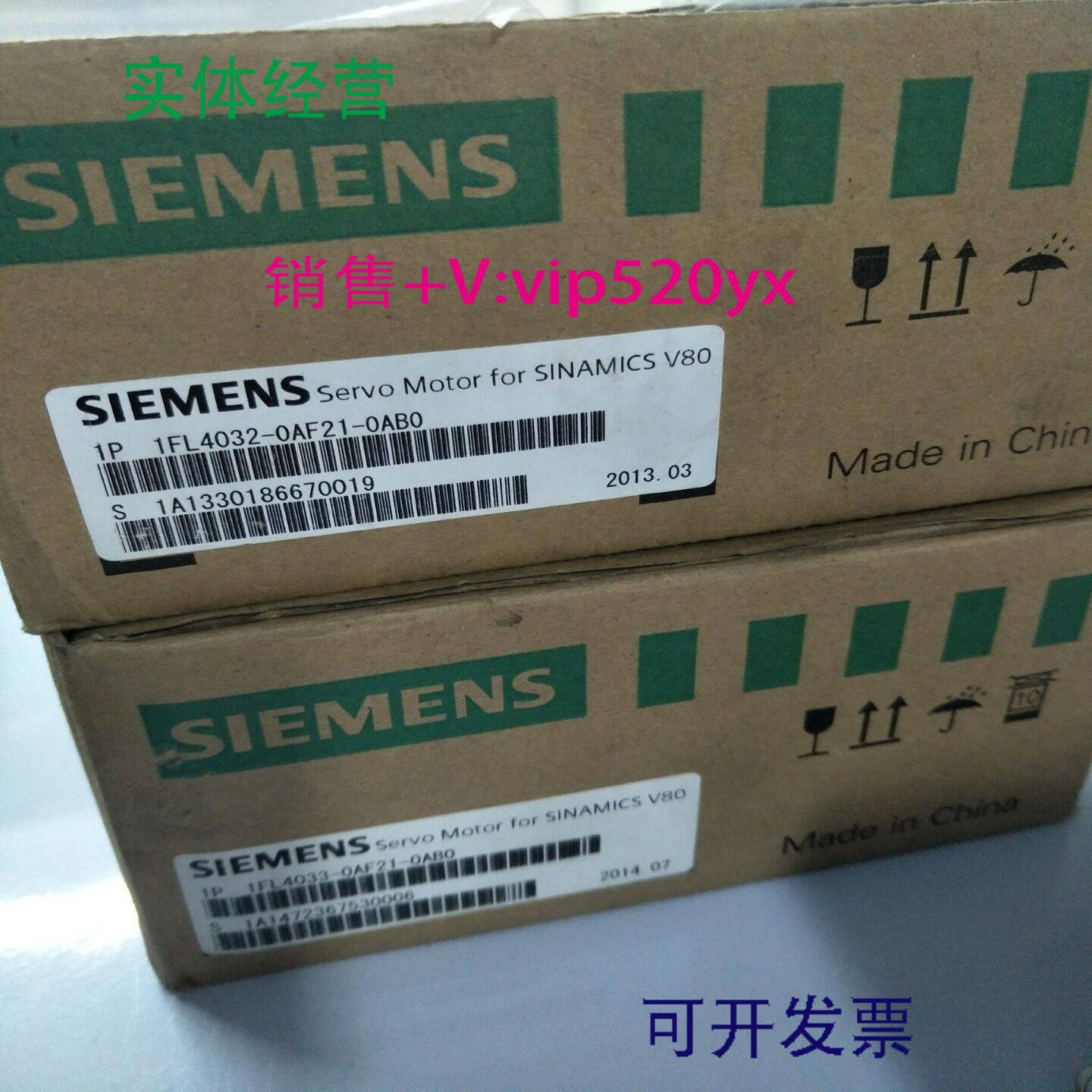 配件1FL4032-0AF21-0AB0 1FL4033-0AF21-0AB0议价