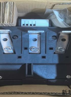 西门子热过载继电器3UA62 40-2W全新库存余货原配螺议价商品