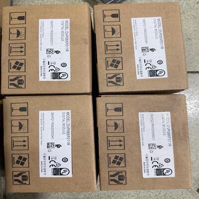 未使用台达DVP08XP211R，一共4个，联系询价