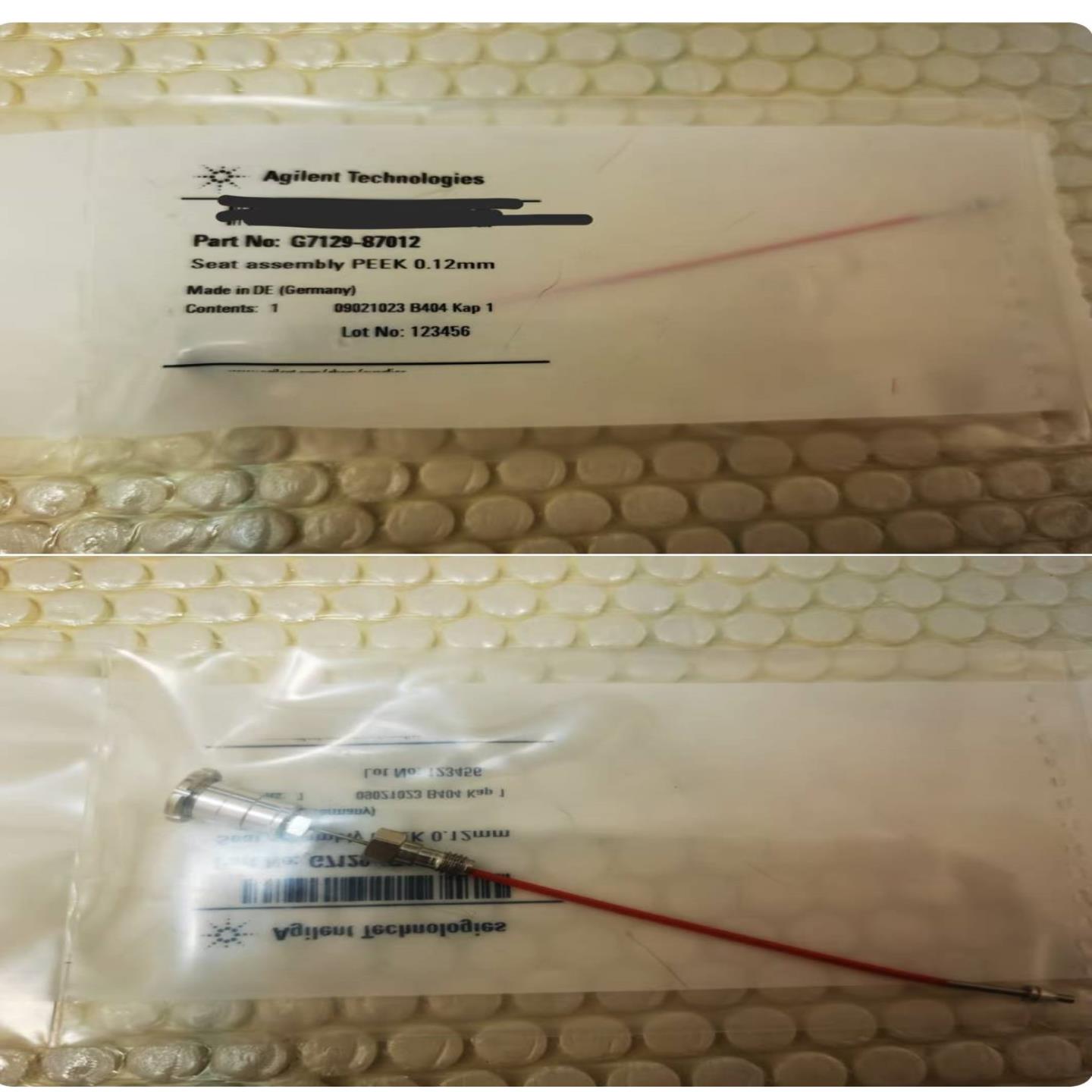 配件安捷伦液相进样针底座G7129-8701223年全新原装未拆封议价