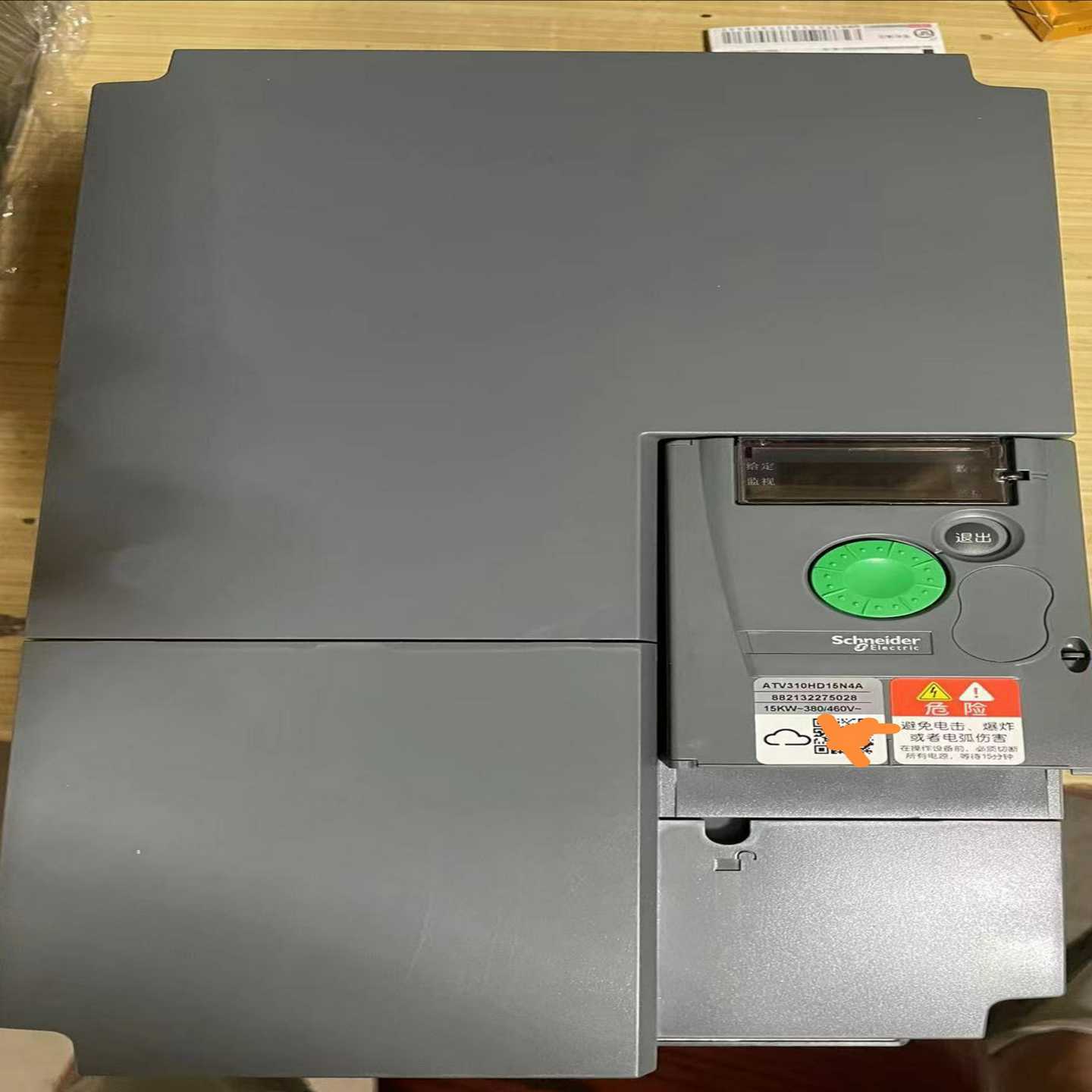 询价施耐德变频器ATV310HD15N4A