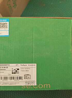 lc1d15000m7c，黑色款，日期新的48~询价