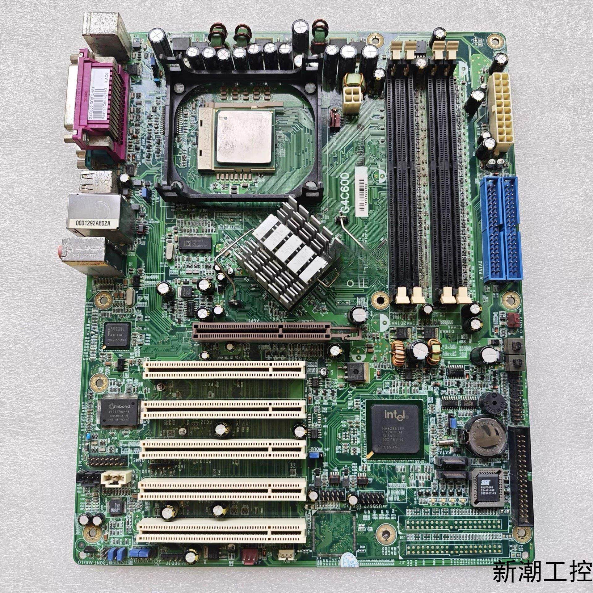 原装友通ITOX G4C600主板工控机主板 G4C600-议价商品