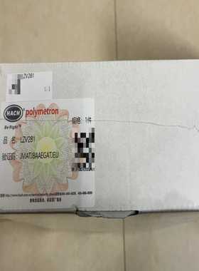 哈希 HACH 氨氮仪inter2c全套易损件，inter2~议价