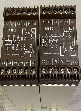 ZHSB2ZWEIHANDRELAIS安全继电询价