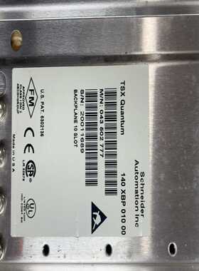 【议价】10槽底板140XBP0100