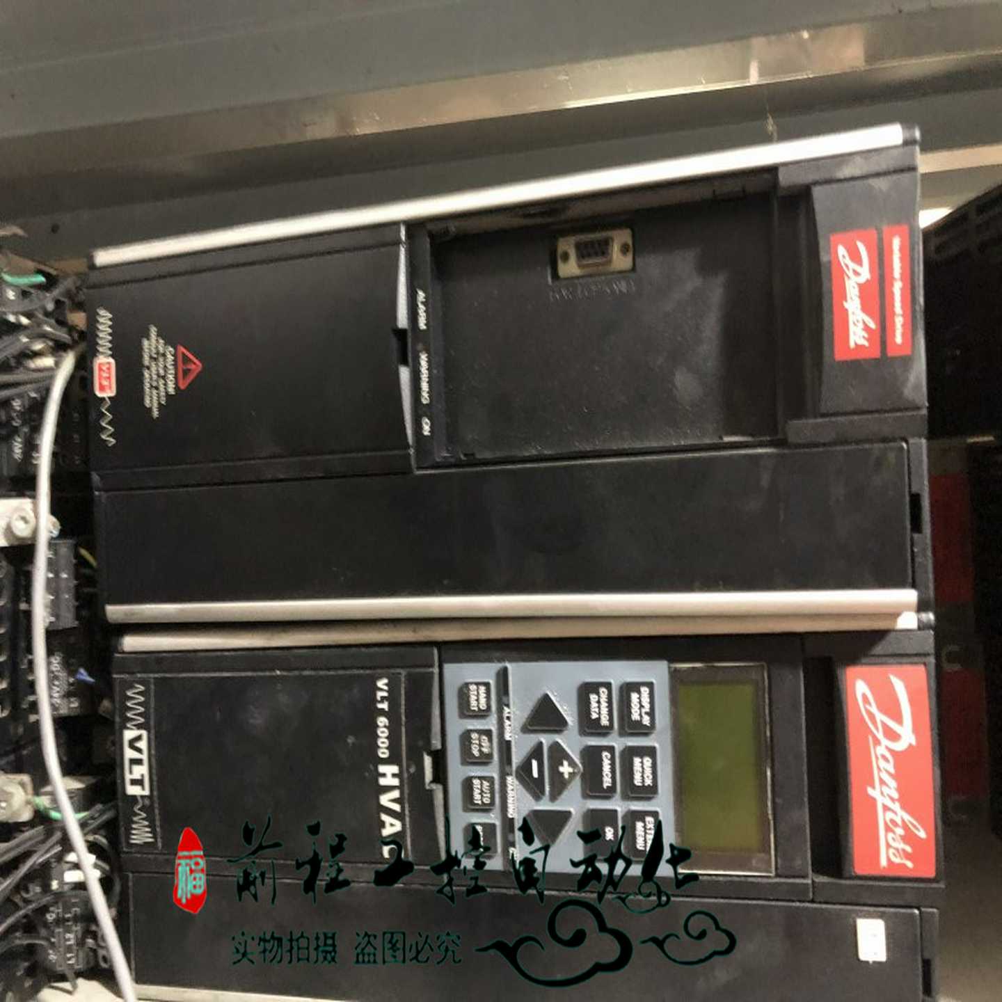 询价-VLT5005PT2B20STR3D0F00A00丹佛斯VLT5000变频器实物图