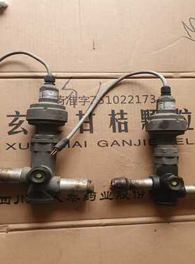 丹佛斯034g电子膨胀阀ets100ets50b25r，-议价