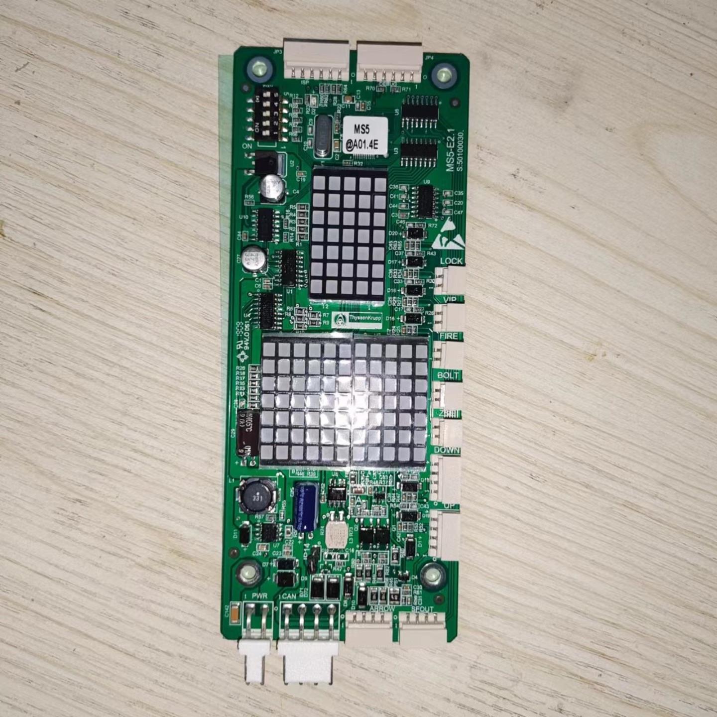 【请询价】蒂森电梯配件 蒂森电梯显示板 蒂森MS5-E21外呼