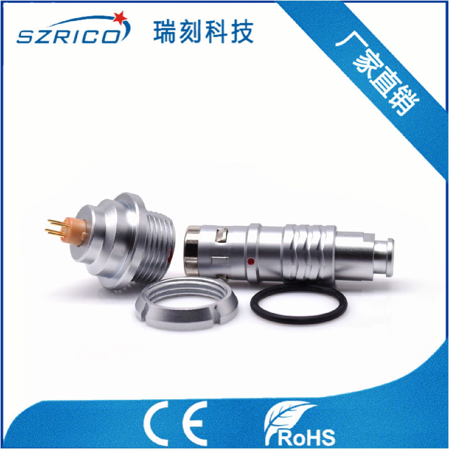 灵活插拔PCB板接4PIN护套式防水IP67石油勘察采集地接插件M14