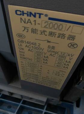 TESCOM调压阀，SG366121T-008适用