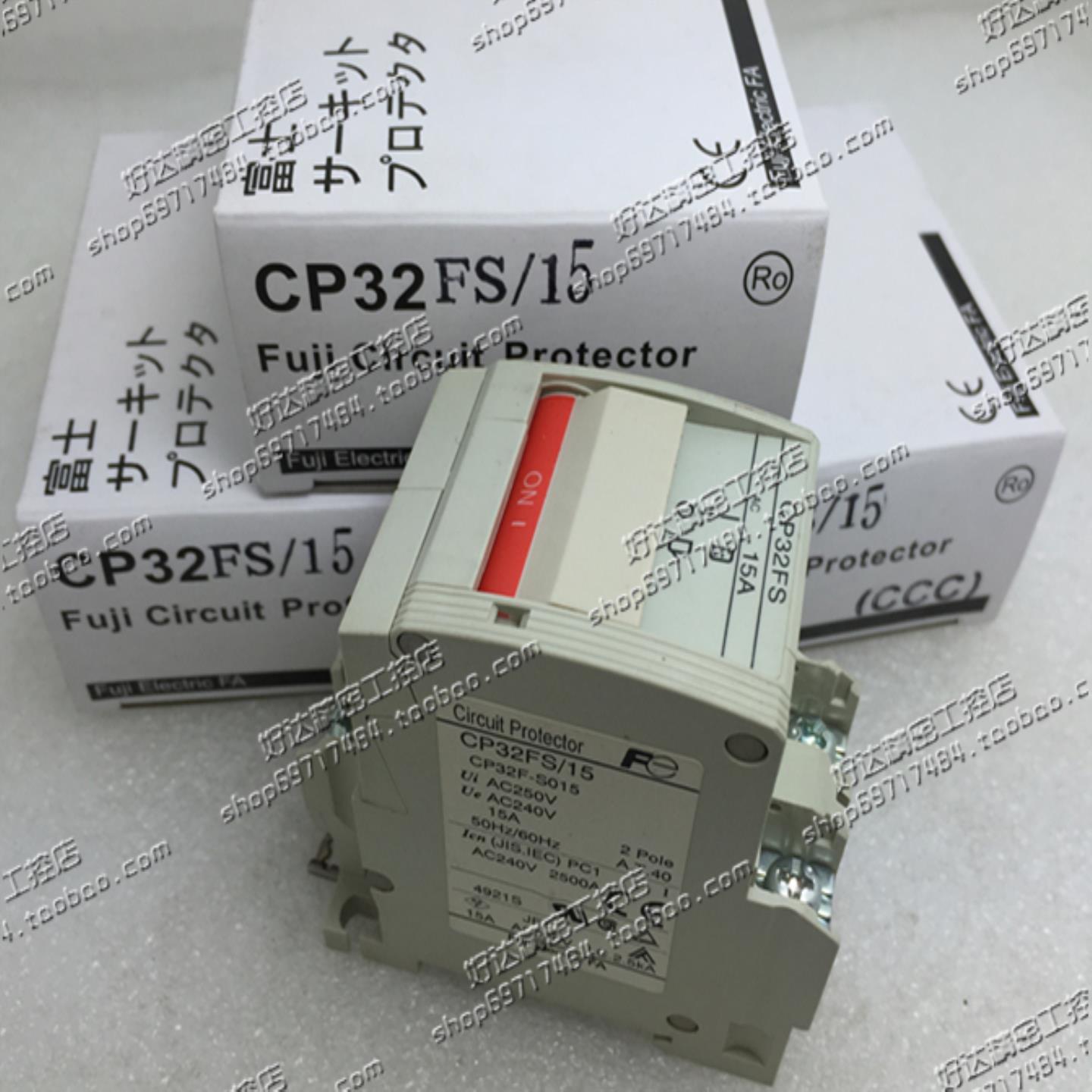 原装正品富士FUJI断路器CP32FS/1A2A3A5A7A10A15A现货