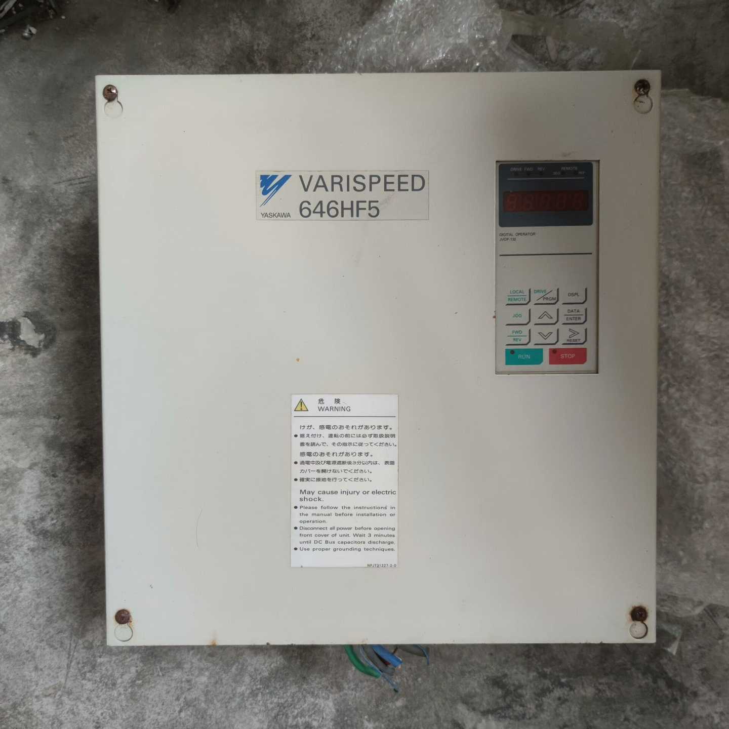 安川变频器CIMR-HF5T27P5220V询价